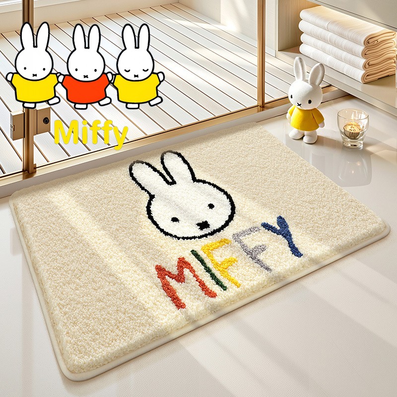 Home Edit Bathroom - Alfombra de Baño Kawaii Miffy, Linda