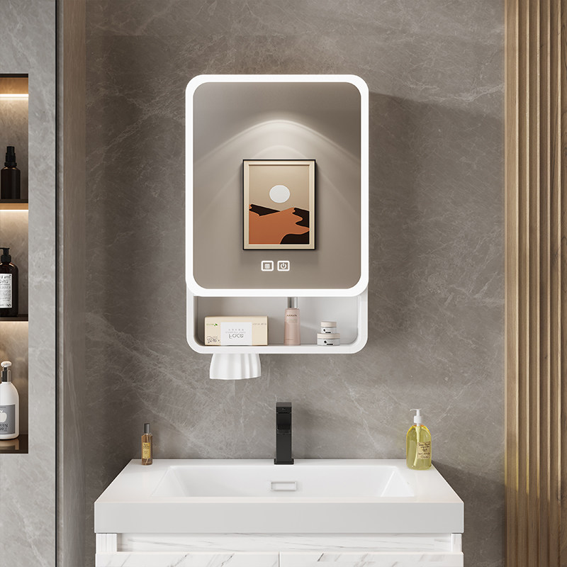 Home Bathroom Shelf - Organizador con Espejo, Armario de Baño,