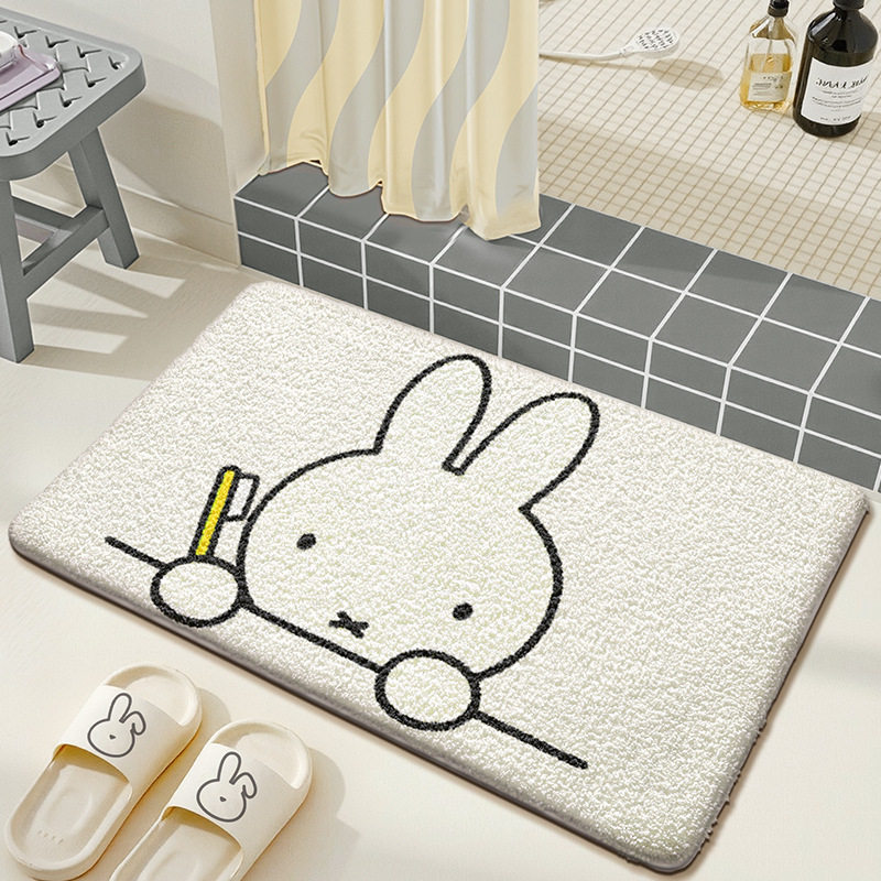 Alfombra de Baño Kawaii Miffy, - Home Edit Bathroom reseña y precio