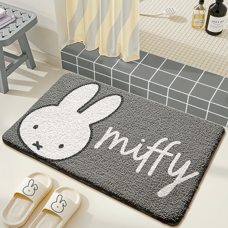 Alfombra de Baño Kawaii Miffy, - Home Edit Bathroom reseña y precio