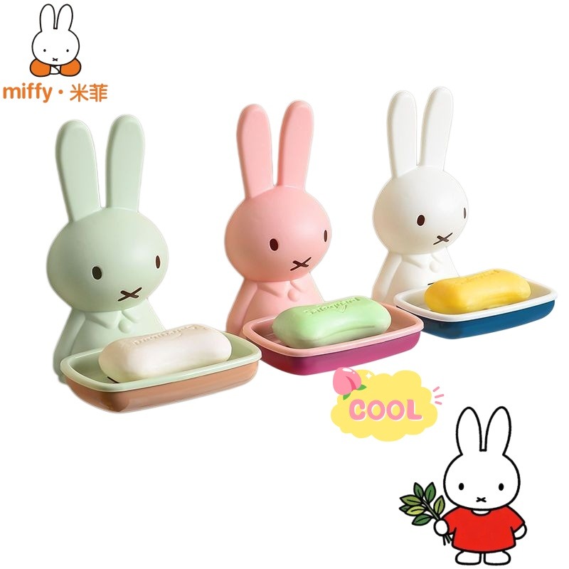 Jabonera de Plástico Miffy, Di - Home Goods Bathroom Sets reseña y precio