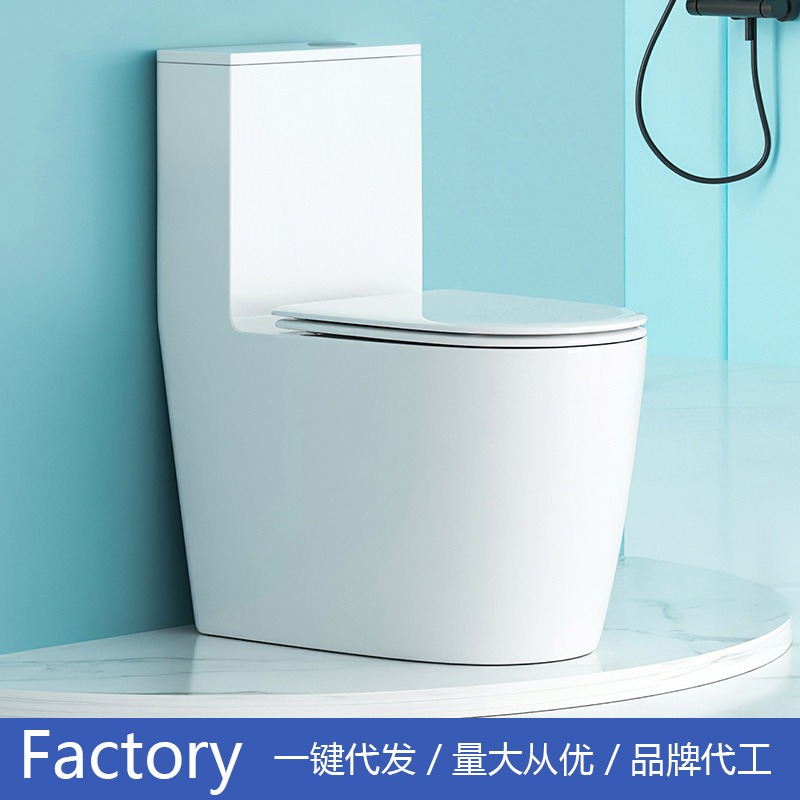 Inodoro: Fabricantes de Inodor - Home And Bathroom reseña y precio
