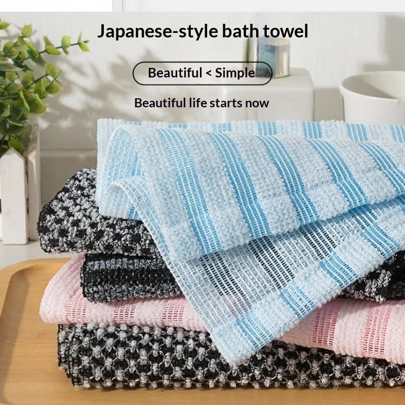*Nuevo toalla de baño exfolian - Home Bathroom Accessories reseña y precio