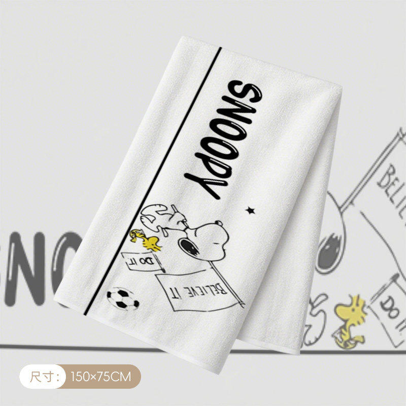 Toalla de baño grande Snoopy,  - Home Edit Bathroom reseña y precio