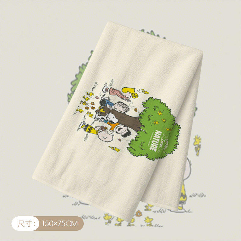 Toalla de baño grande Snoopy,  - Home Edit Bathroom reseña y precio