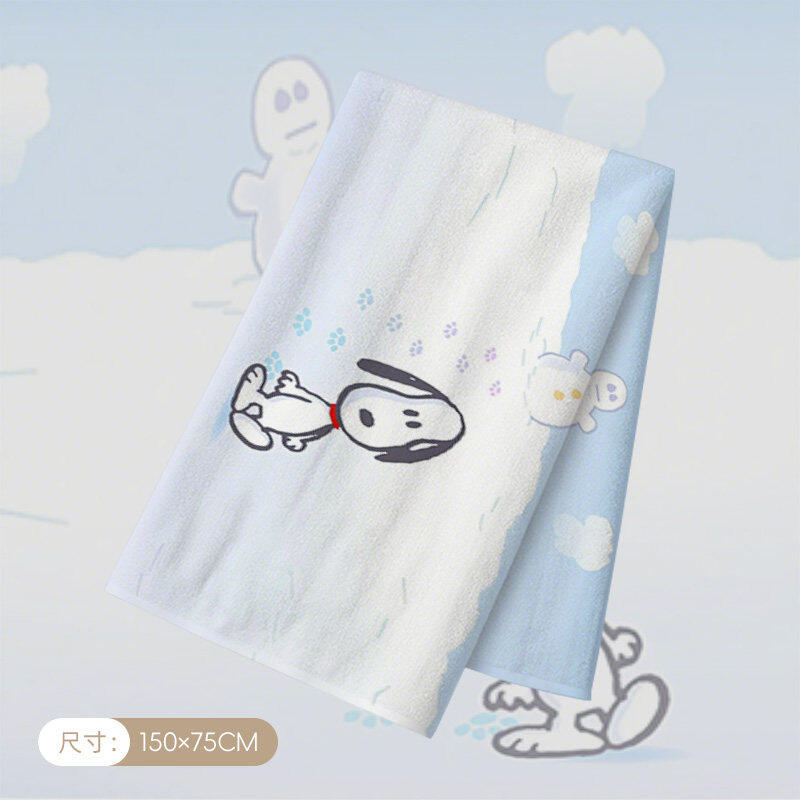 Toalla de baño grande Snoopy,  - Home Edit Bathroom reseña y precio