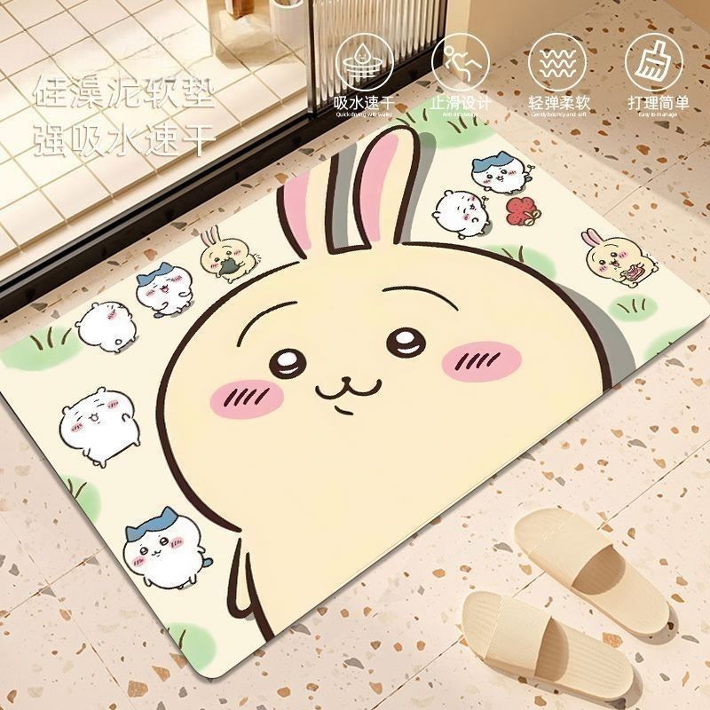 Alfombrilla de Baño de Diatomi - Home Edit Bathroom reseña y precio