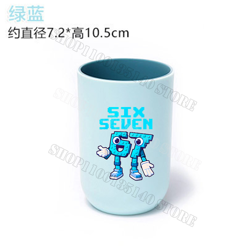 Steal A Brainrot Vaso para enj - Home Bathroom Accessories reseña y precio
