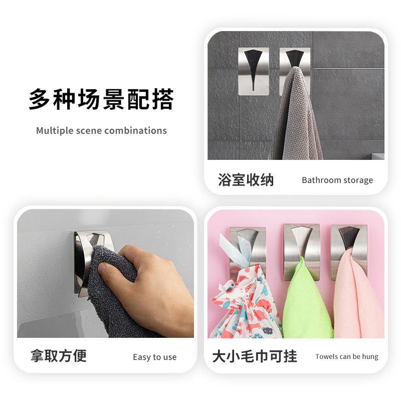 Ganchos Autoadhesivos de Acero - Robe Hook Adhesive reseña y precio